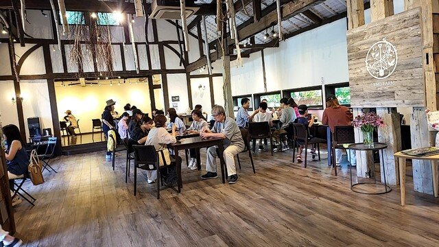 🌿 우에노 팜(우에노 파무) 이미지 4